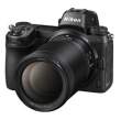 Obiektyw Nikon Nikkor Z 85 mm f/1.8 S - cena zawiera Natychmiastowy Rabat 470 zł! Tył