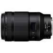 Obiektyw Nikon Nikkor Z MC 105 mm f/2.8 VR S Boki