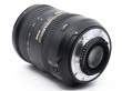 Obiektyw UŻYWANY Nikon Nikkor 18-200 mm f/3.5-5.6G AF-S DX VRII ED s.n. 42606561 Góra