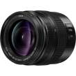 Obiektyw Panasonic Leica DG Vario-Elmarit 12-35 mm f/2.8 ASPH Tył