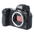 Aparat UŻYWANY Nikon Z7 II + adapter FTZ - s.n.6001949-30239990 Przód