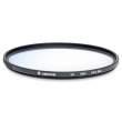  Filtry, pokrywki UV Calumet Filtr UV SMC 67 mm Ultra Slim 28 warstw Tył