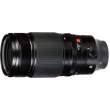 Obiektyw FujiFilm Fujinon XF 50-140 mm f/2.8 R LM OIS WR - cena zawiera rabat 860 zł!