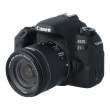 Aparat UŻYWANY Canon EOS 77D + ob. 18-55 s.n. 253071012526/7322054449 Tył