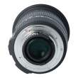 Obiektyw UŻYWANY Sigma OB. SIGMA 17-50 F2.8 EX DC OS HSM / Nikon s.n. 16098603