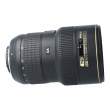 Obiektyw UŻYWANY Nikon Nikkor 16-35 mm f/4 G ED AF-S VR s.n. 416086