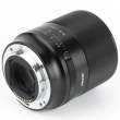 Obiektyw Viltrox AF 28 mm f/1.8 Nikon Z - Zapytaj o ofertę specjalną! Boki