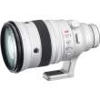 Obiektyw FujiFilm Fujinon XF 200mm f/2 OIS WR Lens + telekonwerter XF 1.4x TC F2 WR Kit Przód