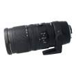 Obiektyw UŻYWANY Sigma 70-200 mm f/2.8 DG EX APO OS HSM /  Nikon s.n 15334804 Góra
