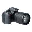 Aparat UŻYWANY Nikon D5300 czarny + ob. 18-105 VR s.n. 4990140 / 42962300