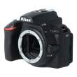 Aparat UŻYWANY Nikon D5500 body s.n. 4370292 Tył