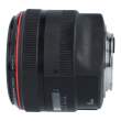 Obiektyw UŻYWANY Canon 85 mm f/1.2 L EF II s.n. 54423/UU1103 Góra