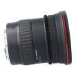 Obiektyw UŻYWANY Tokina AT-X 17-35 mm f/4 Pro FX Canon s.n. 8808728