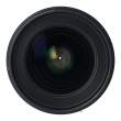 Obiektyw UŻYWANY Sigma A 24 mm f/1.4 DG HSM / Nikon s.n. 54794390 Tył
