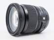 Obiektyw UŻYWANY Sigma A 24-105 mm f/4 DG OS HSM / Nikon s.n. 54980525 Tył