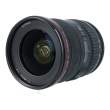 Obiektyw UŻYWANY Canon 17-40 mm f/4L EF USM s.n. 6285434 Przód