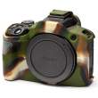 Zbroja EasyCover osłona gumowa dla Canon EOS R100 camouflage Przód