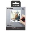  Papier fotograficzny termosublimacyjny Canon XS-20L papier termosublimacyjny Przód