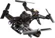 Dron Walkera Runner 250, Kamera Sony, Devo F7 Przód