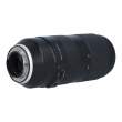 Obiektyw UŻYWANY Tamron 100-400 mm f/4.5-6.3 Di VC USD / Nikon s.n. 8242 Boki