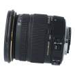 Obiektyw UŻYWANY Sigma OB. SIGMA 17-50 F2.8 EX DC OS HSM / Nikon s.n. 16098603 Góra