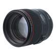 Obiektyw UŻYWANY Canon 85 mm f/1.4 L EF IS USM s.n. 6400000365 Przód