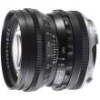 Obiektyw Voigtlander Nokton 50 mm f/1.5 do Leica M - czarny Przód