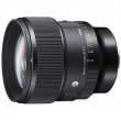 Obiektyw Sigma 85 mm F1.4 DG DN Art Sony E Przód