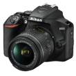 Lustrzanka Nikon D3500 + ob. AF-P DX 18-55 f/3.5-5.6G VR + ob. AF-P DX 70-300 f/4.5-6.3G ED VR Tył