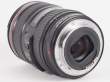 Obiektyw UŻYWANY Canon EF 24-105mm f/4L IS USM s.n. 2239839 Góra