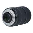 Obiektyw UŻYWANY Sigma A 18-35 mm f/1.8 DC HSM Nikon s.n 50900912