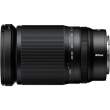 Obiektyw Nikon Nikkor Z 28-400mm f/4-8 VR Boki