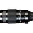 Obiektyw FujiFilm Fujinon XF 50-140 mm f/2.8 R LM OIS WR - cena zawiera rabat 860 zł! Góra