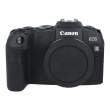 Aparat UŻYWANY Canon EOS RP body + Grip EG-E1 s.n. 21273026000214 Przód