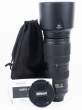 Obiektyw UŻYWANY Nikon Nikkor 200-500mm f/5.6E AF-S ED VR s.n. 2058089