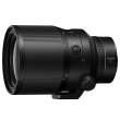Obiektyw Nikon Nikkor Z 58 mm f/0.95 S Noct Góra