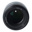 Obiektyw UŻYWANY Nikon Nikkor 85 mm f/1.8 G AF-S s.n. 219264 Tył