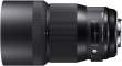 Obiektyw Sigma A 135 mm f/1.8 DG HSM / Nikon - Zapytaj o lepszą cenę Tył