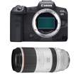 Aparat cyfrowy Canon EOS R5 body + RF 100-500 F4.5-7.1 L IS USM Przód