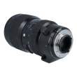 Obiektyw UŻYWANY Sigma A 50-100 mm f/1.8 DC HSM / Nikon s.n. 51721510 Góra