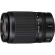 Obiektyw Nikon Nikkor Z 50-250 mm f/4.5-6.3 DX Boki