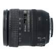 Obiektyw UŻYWANY Nikon Nikkor 16-85 mm f/3.5-5.6G ED VR AF-S DX sn. 22035618 Góra