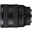 Obiektyw Sony FE 20-70 mm f/4 (SEL2070G.SYX) 500 zł taniej z kodem: SNYPORT500 Tył