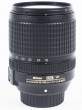 Obiektyw UŻYWANY Nikon Nikkor 18-140 mm f/3.5-5.6 G AF-S DX ED VR s.n. 20642109 Przód