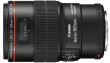 Obiektyw Canon 100 mm f/2.8 L EF Macro IS USM Boki