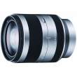 Obiektyw Sony E 18-200 mm f/3.5-6.3 OSS (SEL18200.AE) Przód