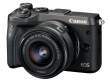 Aparat cyfrowy Canon EOS M6  + ob. 15-45 IS STM + ob. 55-200 IS STM czarny Przód