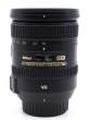 Obiektyw UŻYWANY Nikon Nikkor 18-200 mm f/3.5-5.6G AF-S DX VRII ED s.n. 42606561 Przód