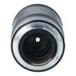 Obiektyw UŻYWANY Nikon Nikkor Z 85 mm f/1.8 S s.n. 20052017 Boki
