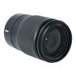 Obiektyw UŻYWANY Nikon NIKKOR Z 24-200 F/4-6.3 VR s.n. 20124836